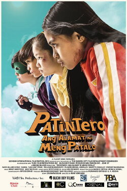 Patintero: Ang Alamat ni Meng Patalo (2015) Patintero: Ang Alamat ni Meng Patalo (2015)