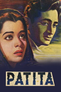 Patita (1953) Patita (1953)