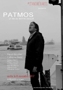 Patmos (2017)