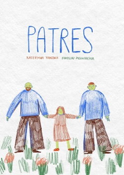 PATRES (2024)