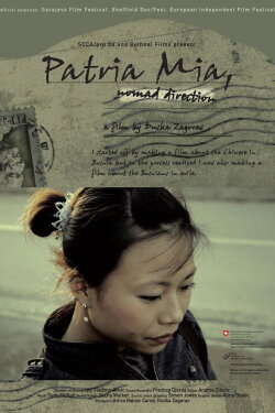 Patria mia, nomad direction (2008) Patria mia, nomad direction (2008)