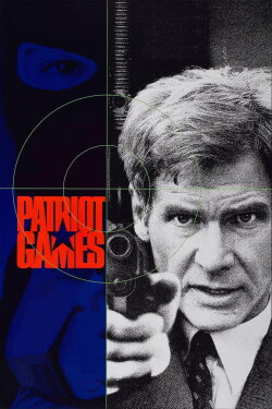 Patriot Games (1992) Patriot Games (1992)