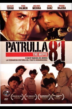Patrulla 81: The Movie (2006) Patrulla 81: The Movie (2006)