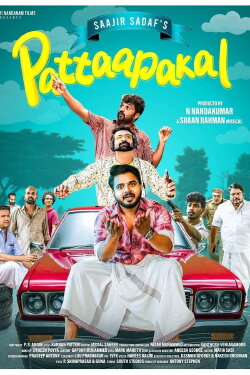 Pattaapakal (2024) Pattaapakal (2024)