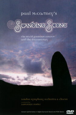 Paul McCartney's Standing Stone (1997) Paul McCartney's Standing Stone (1997)