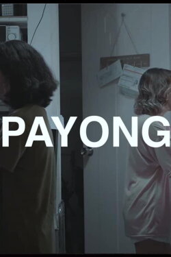 Payong (2024)
