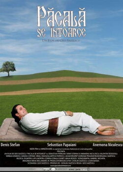 Păcală se întoarce (2006) Păcală se întoarce (2006)