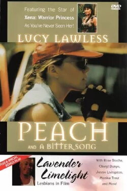 Peach (1996) Peach (1996)