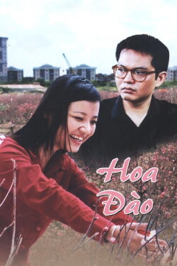 Peach Blossoms (2010)