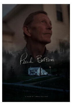Peach Bottom (2022)