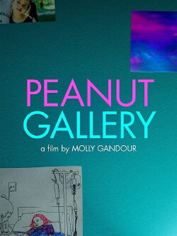 Peanut Gallery (2015) Peanut Gallery (2015)