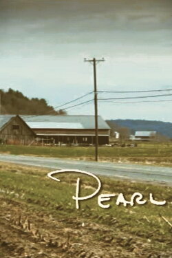 Pearl (2012) Pearl (2012)