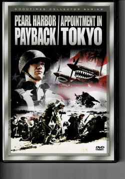 Pearl Harbor Payback/ Appointment In Tokyo (2001) Pearl Harbor Payback/ Appointment In Tokyo (2001)