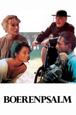 Peasant Psalm (1989) Peasant Psalm (1989)