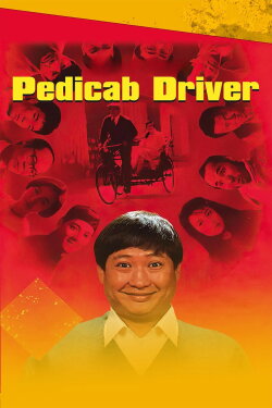 Pedicab Driver (1989)