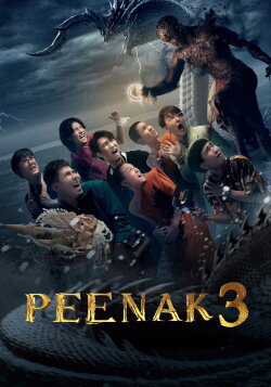 Pee Nak 3 (2022)