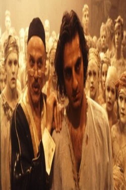 Peer Gynt (1993) Peer Gynt (1993)