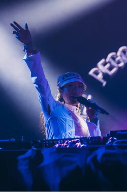 Peggy Gou: Glastonbury 2024 (2024) Peggy Gou: Glastonbury 2024 (2024)
