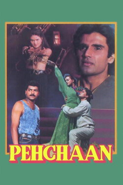 Pehchaan (1993) Pehchaan (1993)