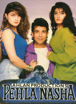 Pehla Nasha (1993) Pehla Nasha (1993)
