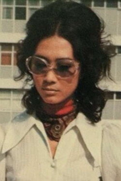 Pei Shih (1972)