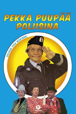 Pekka Puupää poliisina (1986) Pekka Puupää poliisina (1986)