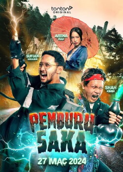 Pemburu Saka (2024) Pemburu Saka (2024)