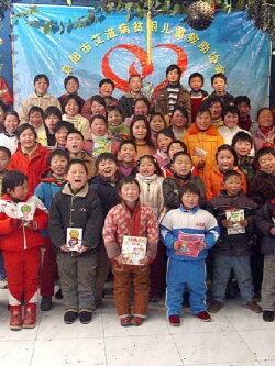 Peng Liyuan & the Fu'Ai Charity (2006) Peng Liyuan & the Fu'Ai Charity (2006)