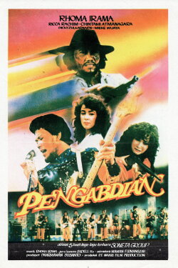 Pengabdian (1984)