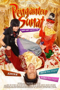 Penganten Sunat (2010) Penganten Sunat (2010)