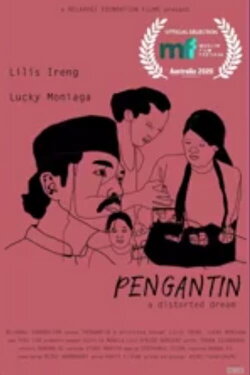 Pengantin (2020)