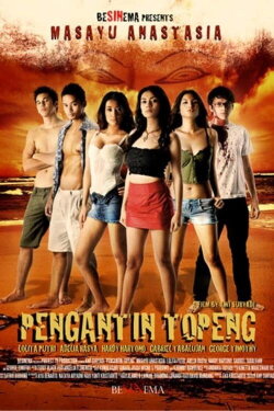 Pengantin Topeng (2010) Pengantin Topeng (2010)