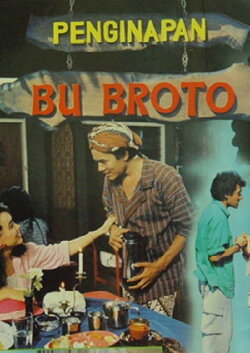 Penginapan Bu Broto (1987) Penginapan Bu Broto (1987)