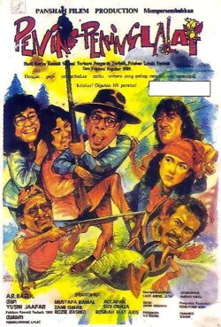 Pening Pening Lalat (1990) Pening Pening Lalat (1990)