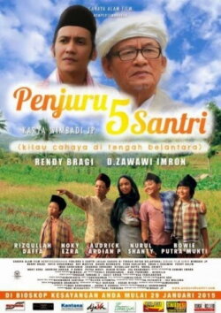 Penjuru 5 Santri (2015) Penjuru 5 Santri (2015)