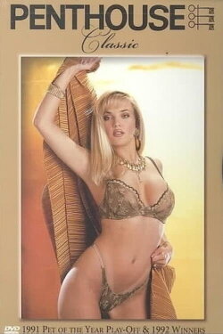 Penthouse Pet of the Year Play-Off 1991 (1991) Penthouse Pet of the Year Play-Off 1991 (1991)