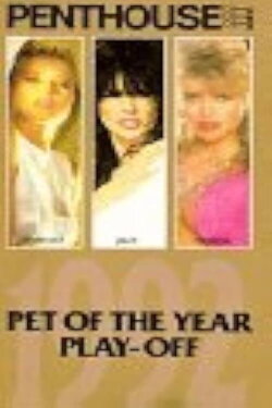 Penthouse Pet Of The Year Play-Off 1992 (1992) Penthouse Pet Of The Year Play-Off 1992 (1992)