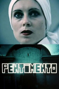 Pentimento (1979)