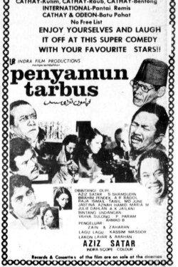 Penyamun Tarbus (1981) Penyamun Tarbus (1981)