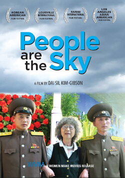 People are the Sky (2014) People are the Sky (2014)