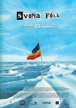 People Like That (1970-1985) (2018) People Like That (1970-1985) (2018)