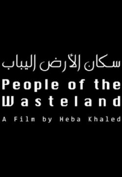 People of the Wasteland (2018) People of the Wasteland (2018)