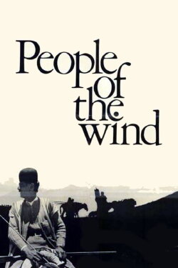 People of the Wind (1976) People of the Wind (1976)