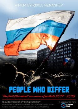 People Who Differ (2018)