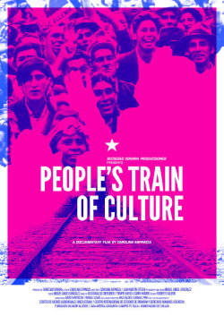 People's Train of Culture (2015)