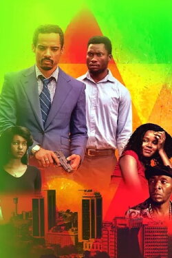 Peponi: The Paradise of Crooks (2021) Peponi: The Paradise of Crooks (2021)
