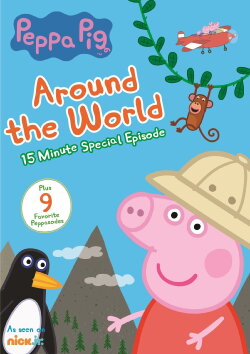 Peppa Pig: Around the World (2017) Peppa Pig: Around the World (2017)