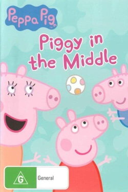 Peppa Pig: Piggy In The Middle (2017) Peppa Pig: Piggy In The Middle (2017)