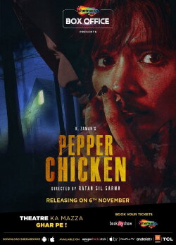 Pepper Chicken (2020)