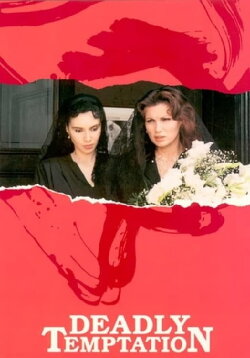 Per odio, per amore (1991) Per odio, per amore (1991)